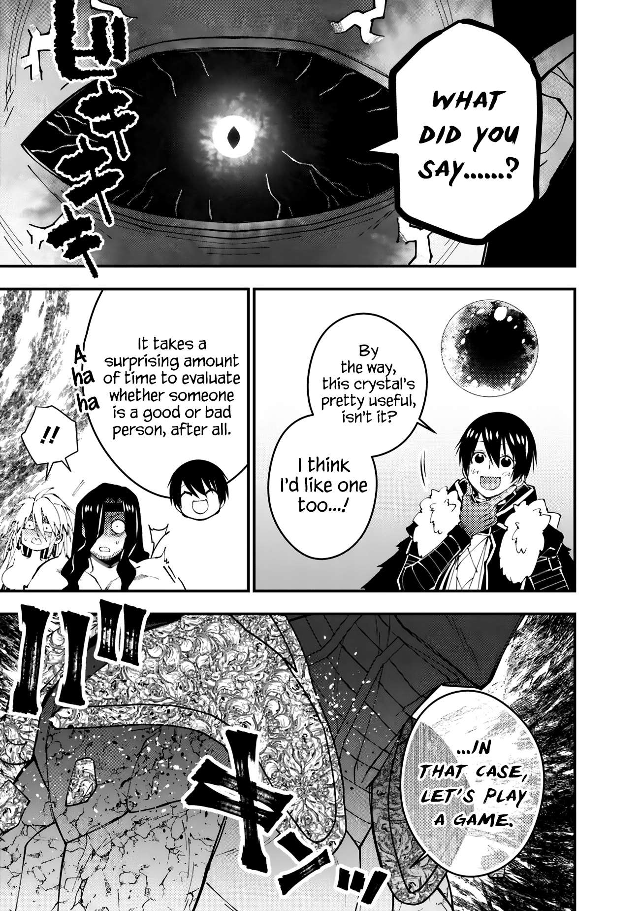 The Hero Who Seeks Revenge Shall Exterminate with Darkness, Chapter 73 image 21